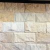 Đá bóc vàng 10×20 ốp tường CTS-DOT-TN-7 7 Đá bóc vàng 10×20 ốp tường CTS-DOT-TN-7