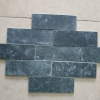 Đá mài bóng xanh rêu 7.5×22 ốp tường CTS-DOT-TN-124 5 Đá mài bóng xanh rêu 7.5×22 ốp tường CTS-DOT-TN-124