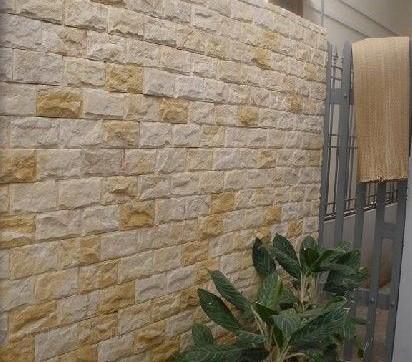 Đá ốp tường bóc vàng 5×20 trang trí CTS-DOT-TN-129 18 Đá ốp tường bóc vàng 5×20 trang trí CTS-DOT-TN-129